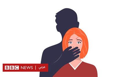 الاغتصاب الزوجي جدل متجدد في مصر بين دعوات تجريمه وحكم الشرع في امتناع الزوجة Bbc News عربي