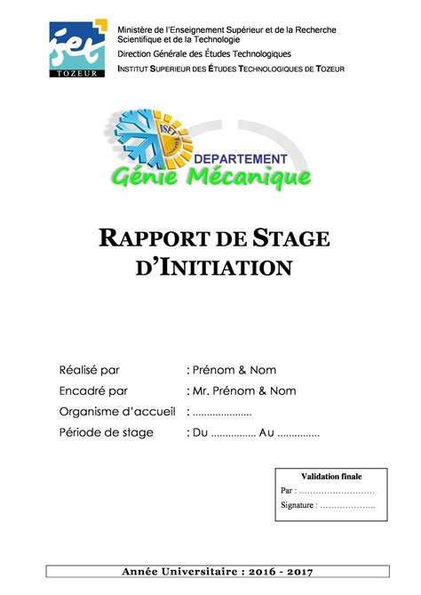 Page De Garde Rapport De Stage Haniehbrihann