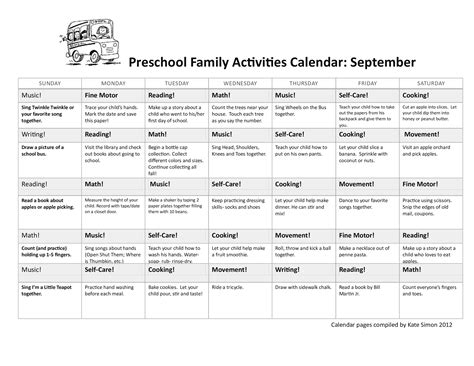 Kostenloses Preschool Educational Activity Calendar Template