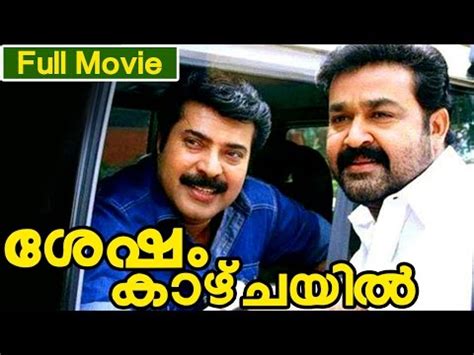 Choice network 1.750.267 views1 year ago. Popular Mammootty Mohanlal Movies Videos, Top Mammootty ...