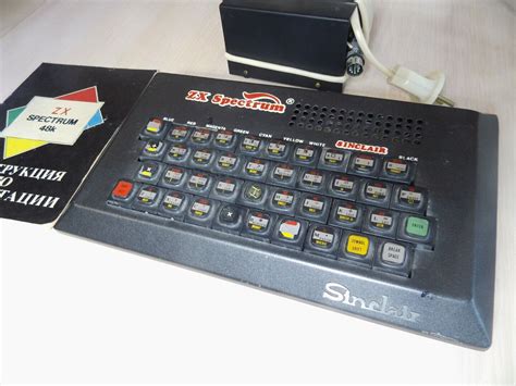 Vintage Sinclair Zx Spectrum Ebay