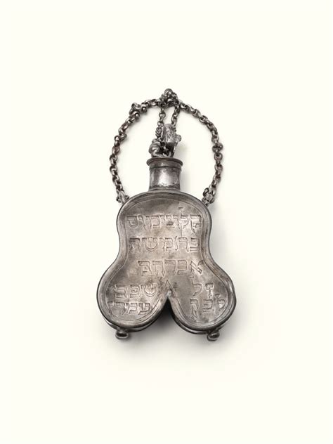 A Very Rare German Silver Circumcision Flask Inscribed Emden Dated