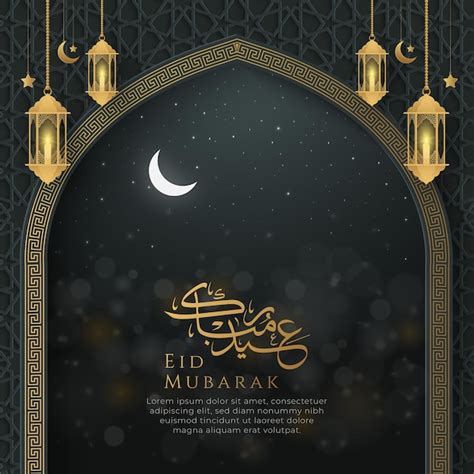 Premium Vector Hari Raya Aidilfitri Eid Mubarak Islamic Background