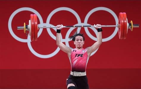 Weightlifter Kuo Wins Chinese Taipeis 1st Gold At Tokyo Olympics