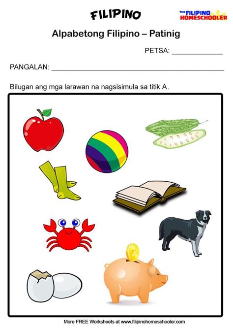 Filipino Worksheets Patinig A Elementary Worksheets Kindergarten