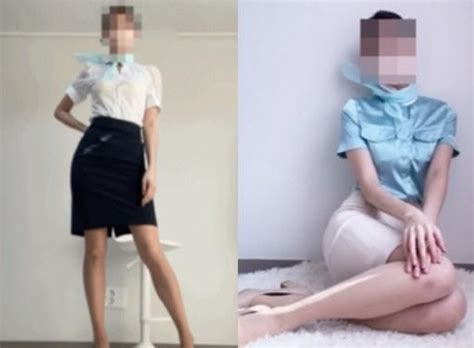 승무원 룩북 유튜버 Vip 사이트서 속옷도 벗어 성매매특별법으로 고발 Zum 뉴스