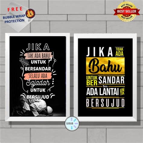Jual Poster Dinding Hiasan Bingkai Foto Kata Kata Mutiara Indonesia