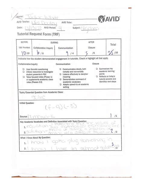 Tutorial Request Form Studocu