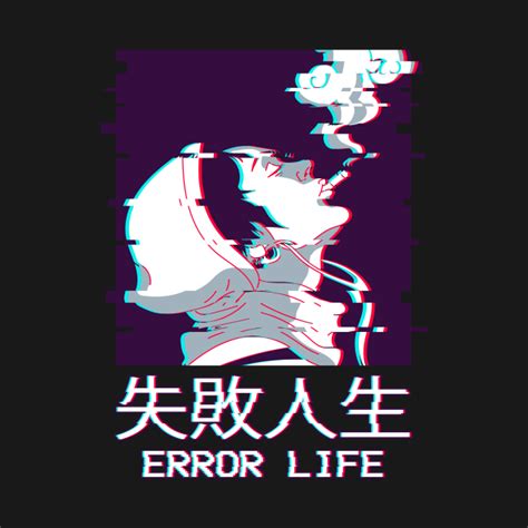 Error Life Edgy Anime Boy Vaporwave Aesthetic Weeb Vaporwave