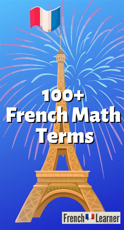 French Math Terms Mathematics Vocabulary Frenchlearner