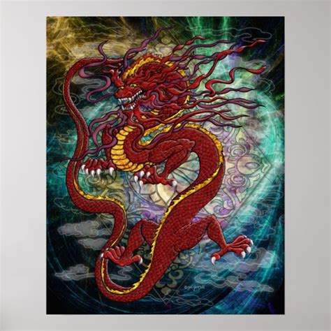 Chinese Dragon Poster