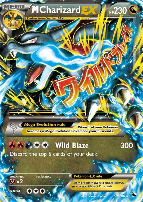 Below are the rarest, most expensive pokemon cards out there. M Charizard-EX Flashfire Card Price How much it's worth ...
