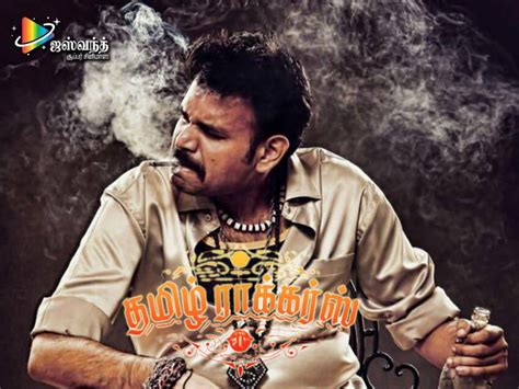 Tamil Rockers Movie Review 2022 Tamilrockers 2021 New Tamil Movies