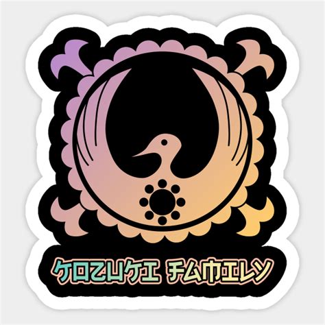 Kozuki Clan One Piece Kozuki Oden Sticker Teepublic Au