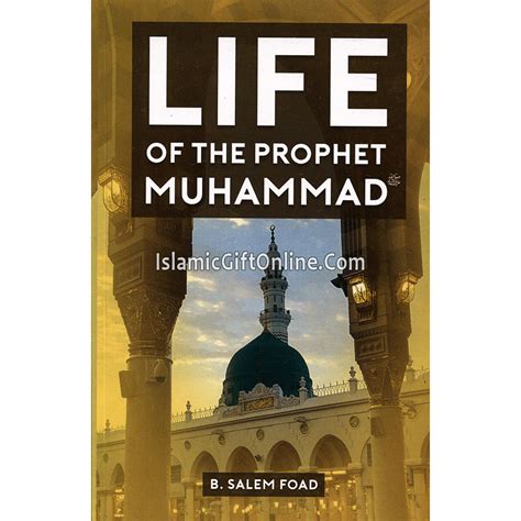 life of the prophet muhammad