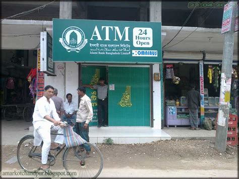 438,518 likes · 13,894 talking about this · 2,692 were here. Kotchandpur Photos: Islami Bank Bangladesh Ltd ...