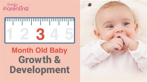 Your 3 Month Old Babys Growth And Development Youtube