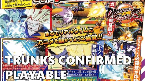It utilises the same graphical stylings as the guilty gear xrd series by using 3d models to simulate 2d art, except it runs on unreal engine 4 as opposed to guilty gear xrd. DRAGON BALL FighterZ - Future Trunks Confirmed Playable ...