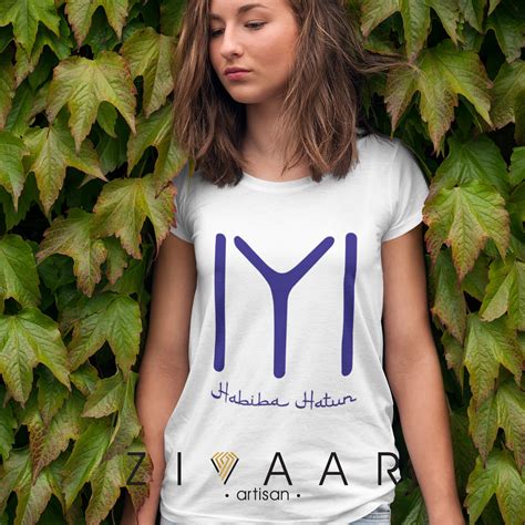 Personalised Ertugrul Kayi T-Shirt | Zivaar | The Home of Personalised 