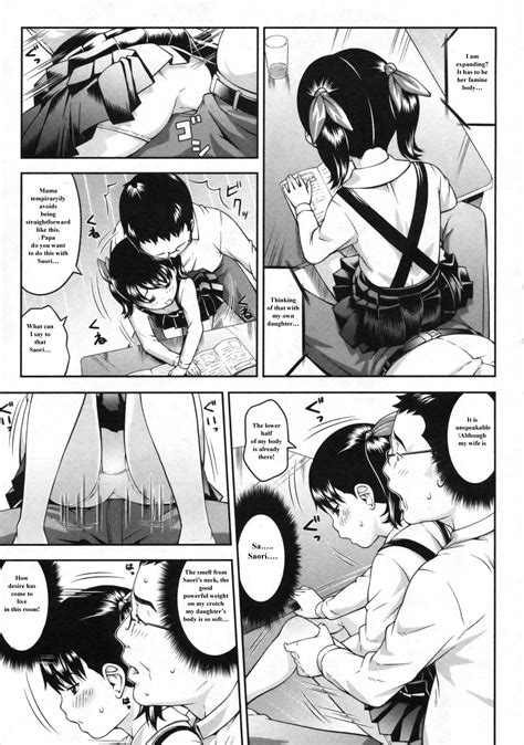 Sakurafubuki Nel Onna No Katachi Look Of The Wife Daughter Comic Lo Vol