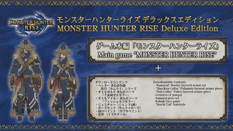 Upgrading your armor is a key part of survival in monster hunter rise. Capcom reveals new Monster Hunter Rise details at TGS 2020
