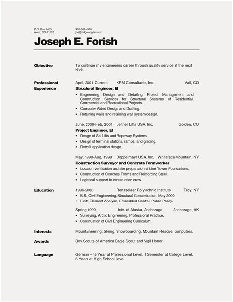 Restricted scholarships are awarded on academic merit plus additional criteria such as demonstrated financial need, field of interest, leadership. 13 High School Scholarship Resume Template Samples | Resume Ideas