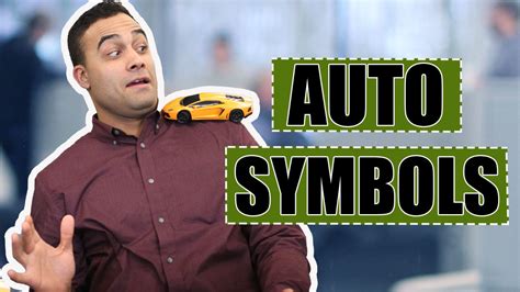 What do Auto Insurance Symbols mean? | BCS University