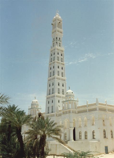 Welcome to the Islamic Holly Places: Al Muhdhar Mosque ...