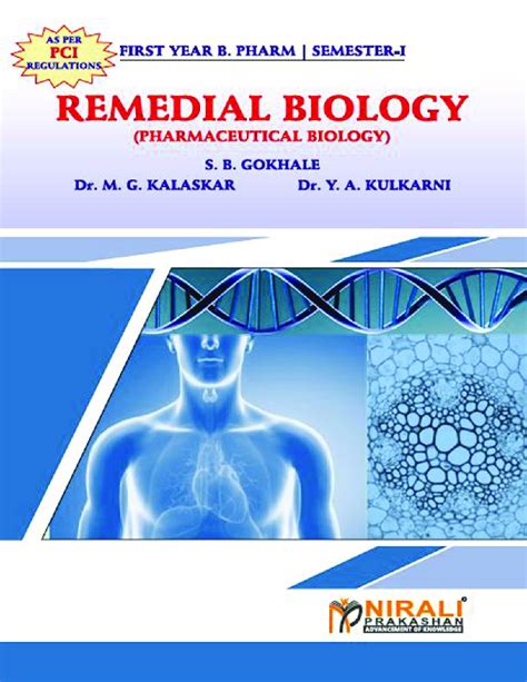 Download Remedial Biology Pharmaceutical Biology Pdf Online By S B