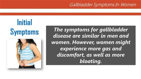 Gallbladder Symptoms In Women Youtube