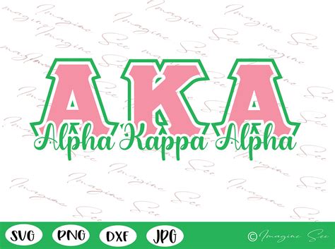 Alpha Kappa Alpha Sorority Svg Stacked Greek Letters Png Aka Svg