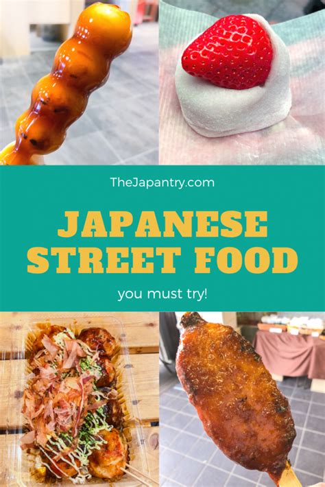Japanese Street Food You Must Try The Japantry