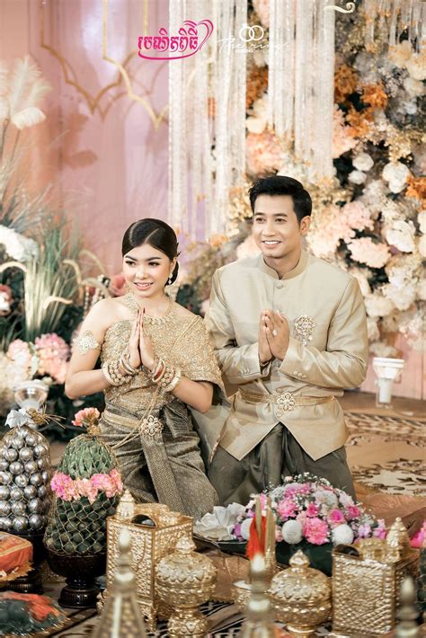 Pin By Dreamer On Cambodia Wedding Khmer Wedding Bridesmaid Dresses