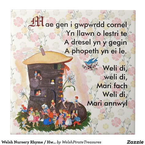 Welsh Nursery Rhyme Hwiangerddi Tile In 2021 Welsh