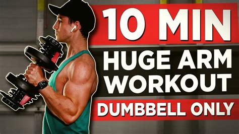 15 Minute Arm Workout Dumbbells Only Mens Fitness Beat