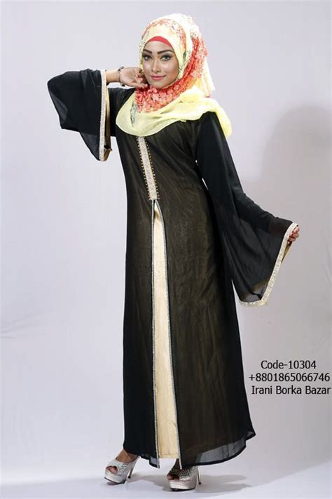 Afghani burka pakistani burka turkish burka irani burka saudia burka dubai burka. 109 best Borka / Abaya / Burqa / Burka / Borkha images on Pinterest | Hijab fashion, Feminine ...
