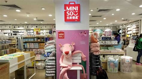 Miniso aims to launch 800 stores by 2020
