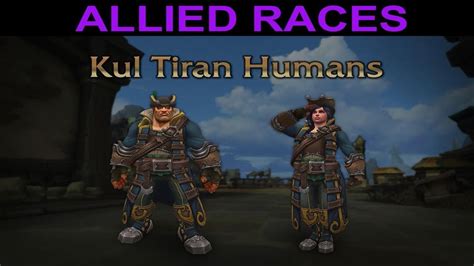 World Of Warcraft Unlocking The Kul Tiran Allied Race Youtube