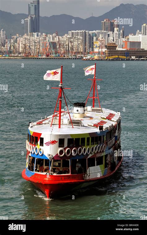 Star Ferry In Victoria Harbourhong Kong Stock Photo Alamy