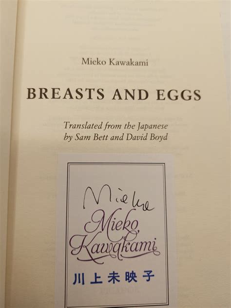 Breasts And Eggs By Kawakami Mieko Fine Soft Cover 2020 1st Edition Signed By Author S