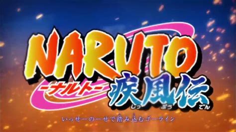 Naruto Shippuden Opening 16 Youtube