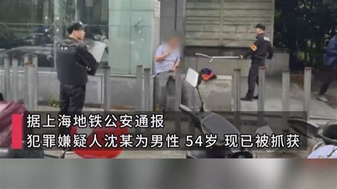 中國上海地鐵驚傳砍人！ 男子持刀砍傷三人遭圍捕 民視新聞網