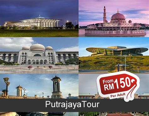 Putrajaya Sightseeing Tour Putrajaya Tour Package