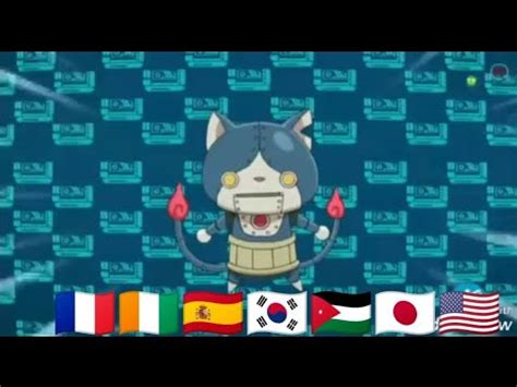 Yo Kai Watch Tough Tribe In Different Languages Youtube