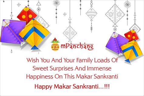 Happy Makar Sankranti Wishes Images 2024 Sankrant Messages Quotes