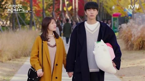 Because This Is My First Life The Quirky K Drama You Need Film Daily