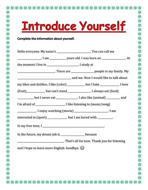 Introduce Yourself Interactive Exercise