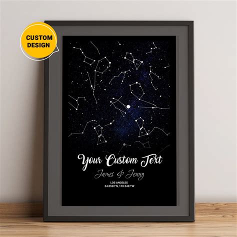 Star Map Poster Astrological Star Chart Birthday T For Etsy