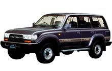 View and download toyota land cruiser service manual supplement online. Land Cruiser » Fuse Diagram