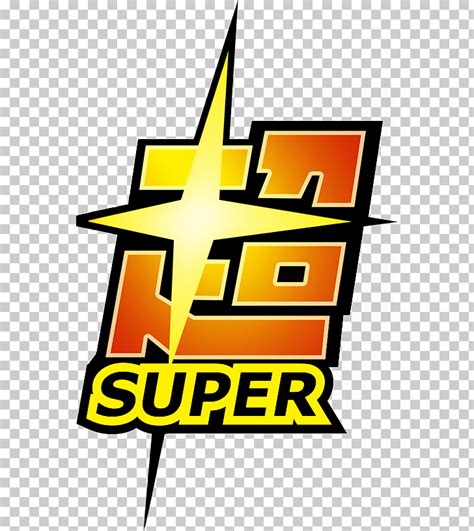 That being said, toei has not revealed the film's official title or logo, nor is any key art available at this time. dragon ball super logo clipart 10 free Cliparts | Download ...